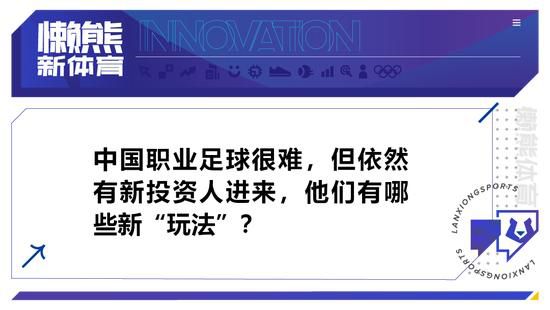 明日有望复出？快船迎战灰熊莱昂纳德升级为出战成疑30日上午11点半，NBA常规赛，快船将在主场迎战灰熊。